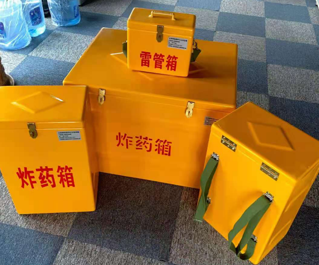 禹州炸药雷管箱的型号那么多,应该如何选择?