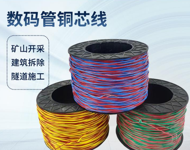 禹州如何正确使用放炮线爆破母线