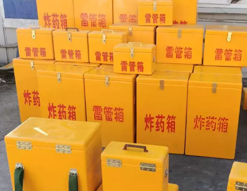 禹州炸药箱雷管箱具体有什么用处？