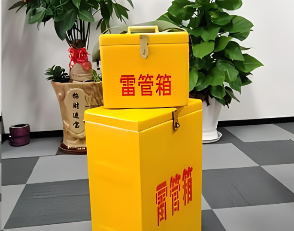 禹州炸药箱雷管箱在运输过程中的注意事项