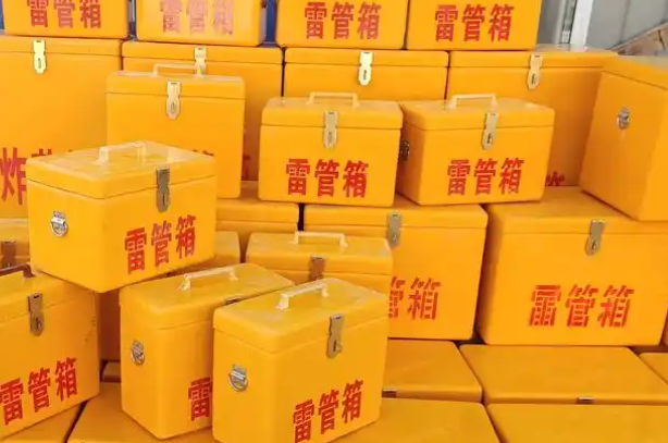 禹州矿用炸药箱和雷管箱的运输安全指南