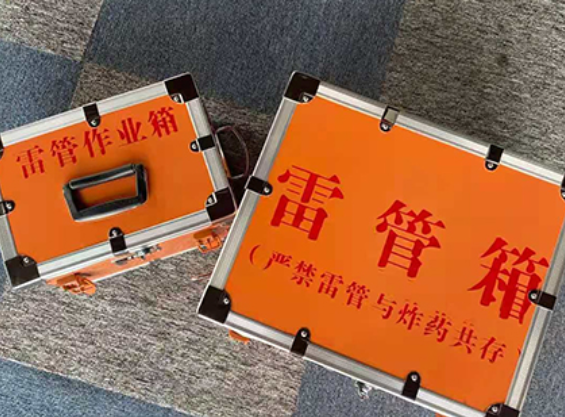 禹州雷管箱规范存放管理标准