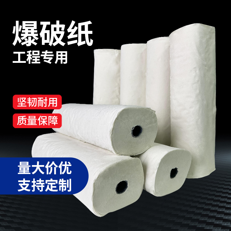 禹州什么是液氧爆破技术?