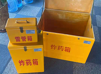 禹州爆破器材仓库储存规模全解析