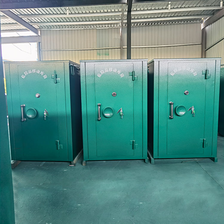 禹州矿用危险品存放柜日常维护使用指南